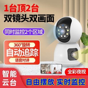 机电竞桌椅套装 电脑桌台式 小户型卧F室家用办公桌书桌成人学习桌