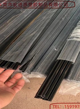 高硬度PPL圆棒黑色PPL塑料棒pay-per-lead棒 8-10-15-20U-25-30-3