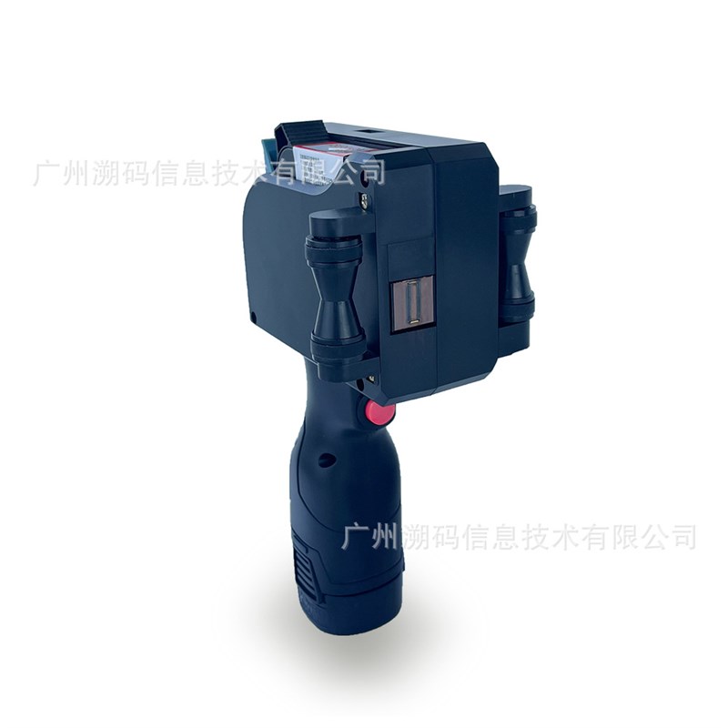 溯码打码机打生产日期批号纸箱C打印打码器小型智能手持喷码机