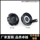 新品 25滚珠丝杆套装 套件20055丝杠手轮升降手摇16螺T母10滑台0热