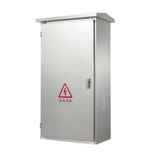 不锈钢配a电箱室外防水落地柜动力柜路灯控制柜端子箱1200 600