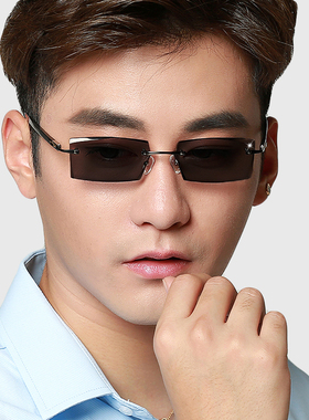 无框变色眼镜男切边镶钻可配度数近视太阳眼镜防蓝光驾驶偏光墨镜