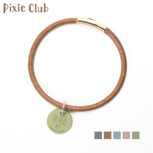 室内项圈皮质 宠物轻便项链猫咪项圈刻字定制狗狗身份牌脖圈