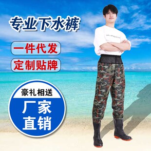 齐腰下水裤雨裤雨鞋一体男过膝雨靴下田插秧水P靴赶海专用水鞋软