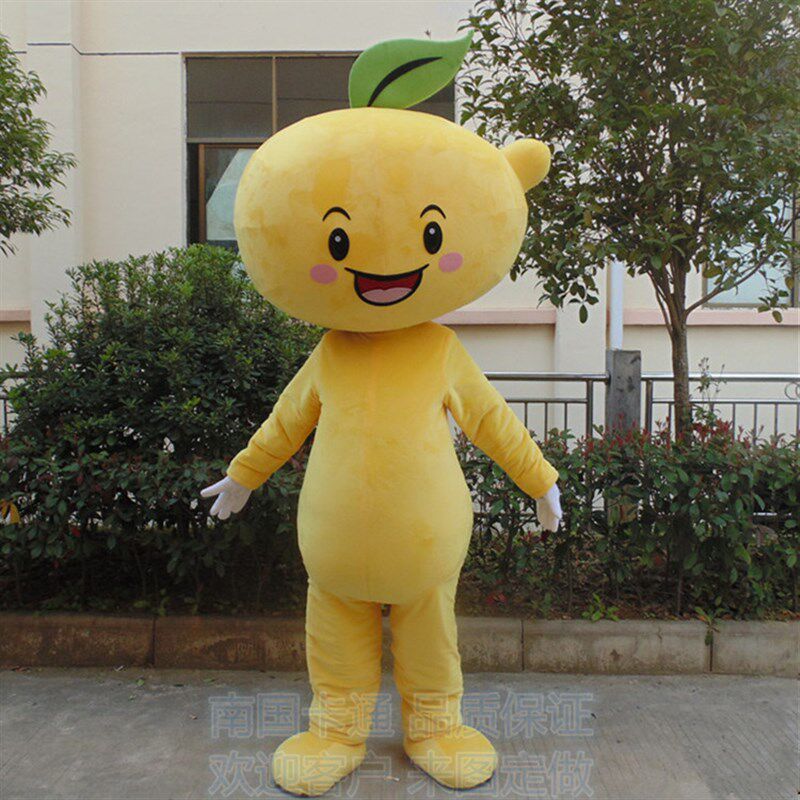 定制动漫表演企业吉祥柠檬鲜宝宝毛绒道具行走卡通人偶衣服装巡演