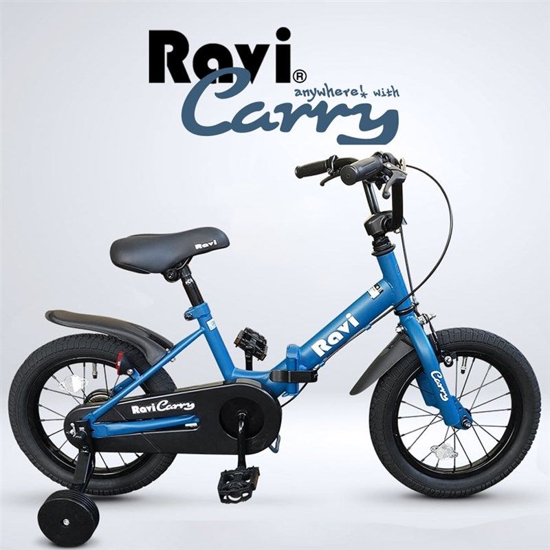 磐特RAVI男女轻便自行车16寸可折叠高碳钢车架小体积时尚配色休闲