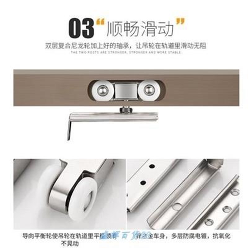 静音不锈钢滑轮木门移门滑轮轨道吊吊轨H吊轮厨房卫生间吊轮推拉