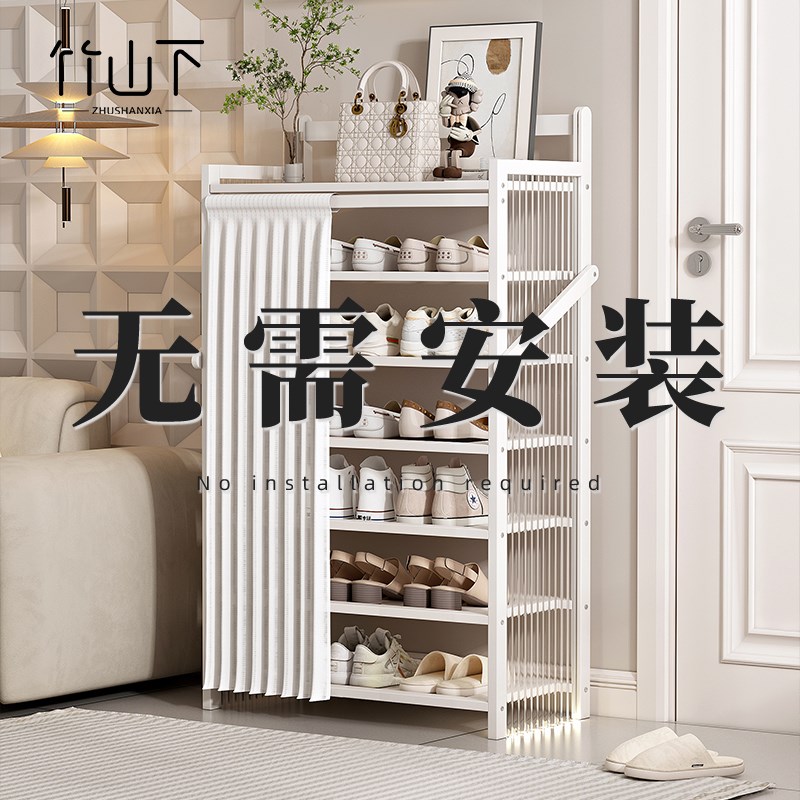 鞋架家用门口多层小型窄款室内折叠简易收纳神器防尘免安装鞋柜子