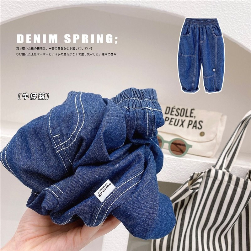 男童裤子夏季超薄款新款软糯牛仔裤宝宝纯棉防蚊裤韩版洋气童装