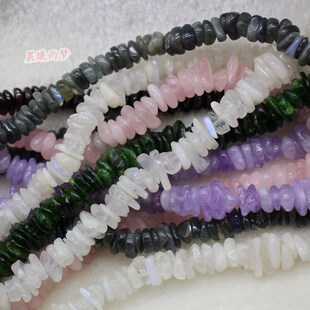 10mm 天然闪光石紫玉粉晶石榴透辉石随形碎石散珠diy饰品配饰材料