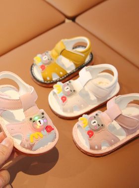宝宝亮灯凉鞋2024新款男童0-2岁婴幼儿女宝宝学步叫叫鞋1周小童鞋