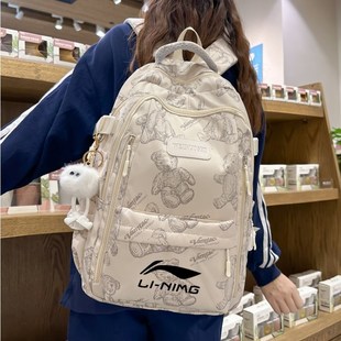 2024新款李宁书包初中生女生大容量双肩包电脑背包男生高中生