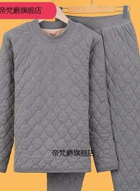 青少年轻便校服内胆神器s棉衣棉裤套头棉袄内穿女士手工棉花棉袄