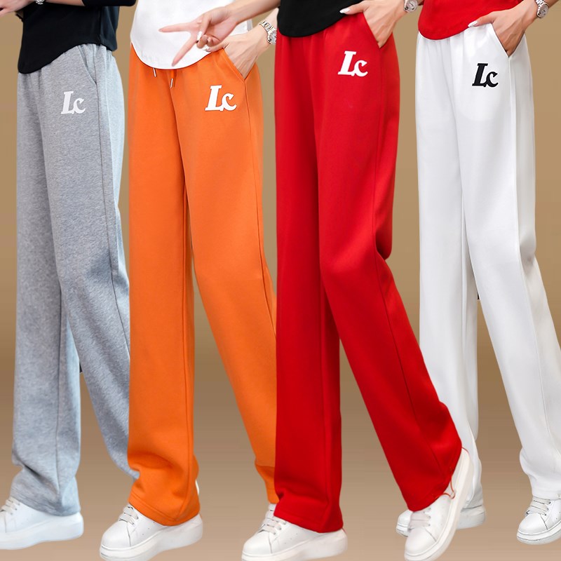 2024b春秋广场舞裤子长裤新款高腰宽松百搭抽绳收口束腿运动裤棉