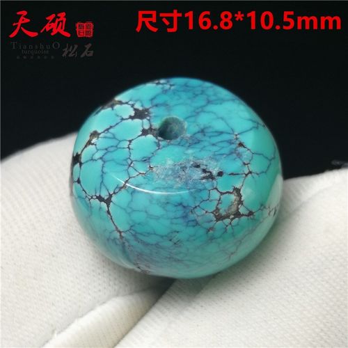 手工天然原矿无优化高瓷蓝网花绿松石鼓珠算盘珠隔片垫片散珠墩子