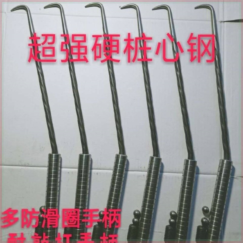 扎钩 超强硬桩心钢扎钩 钢筋钩 建筑扎丝钩 S全防滑圈手柄扎钩