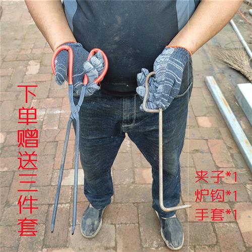 牛粪拖块模具节能环保蜂窝煤托块双杆压粪机Y牛粪压块机