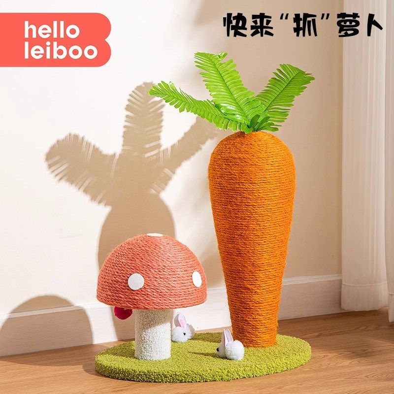 剑麻猫抓柱胡萝卜k猫抓板猫爬架一体耐磨不掉屑立式抓板磨爪器玩