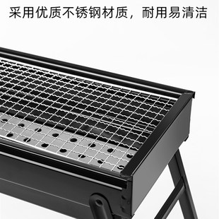 折叠烤 销促烧烤炉家用烧烤架室内户外露营木炭烤炉N不锈钢便携式