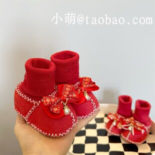 袜红色喜庆中国风保暖棉鞋 12个月1岁女宝宝满月鞋 袜 婴幼儿冬季