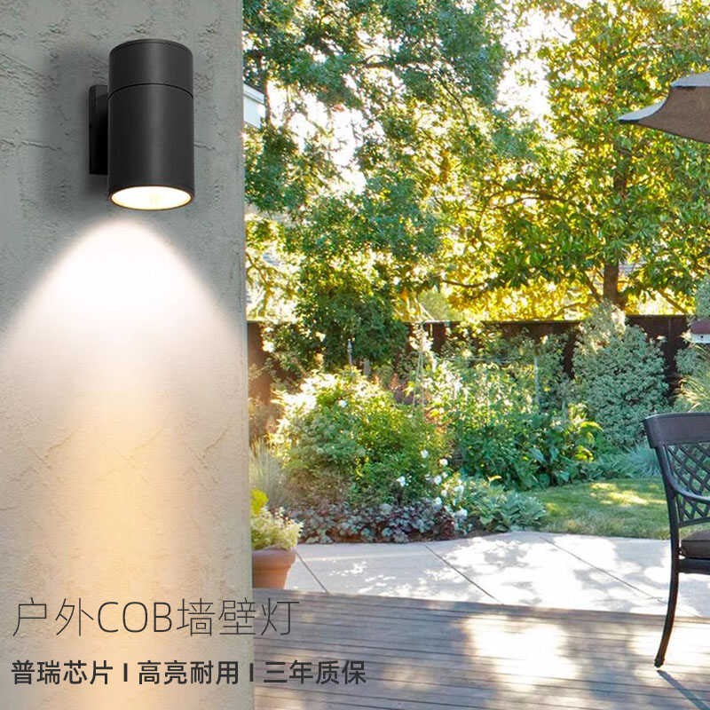 户外防水壁灯室外庭m院阳台花园别墅外墙双头洗墙灯led上下射灯具
