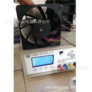 22W0V 108EX 38W 5轴流风扇轴流风机