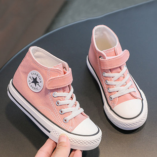 儿童帆布鞋高帮男童鞋子潮款2024春季季百搭女童布鞋粉色小孩休闲