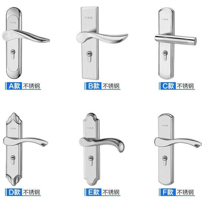 单舌门锁家用通用型卧室门锁房门木门室内锁具门把手老式锁头50锁