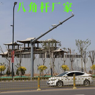 监控立杆道路八角杆5米6米7米8米10米12J米15米交通信号杆厂家定