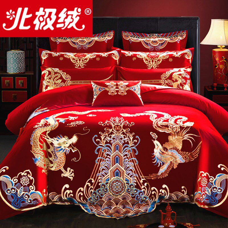 婚庆四件套大红全棉刺绣r新婚喜被六八十件套结婚纯棉绣花床上用