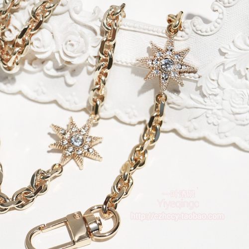 DIY浅金八角星镶钻装饰链皮草手工包带链条配件金属包链包包链