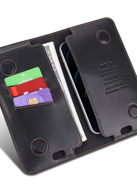 真皮长款双手机包两部台收纳皮套插卡手拿磁吸扣通用钱包6.82英寸