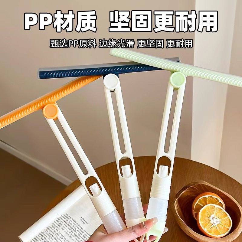 多功能旋转喷水玻璃擦神器家用窗外用清洁洗刮水器擦窗户保洁工具