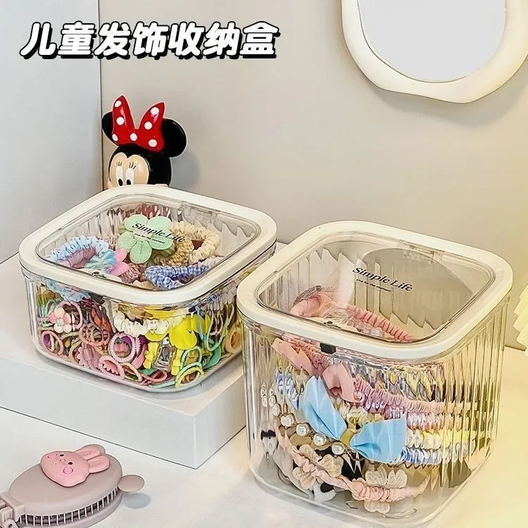 美妆蛋棉片收纳盒桌面化妆品亚克力透明置物架口红杂物高级感盒子