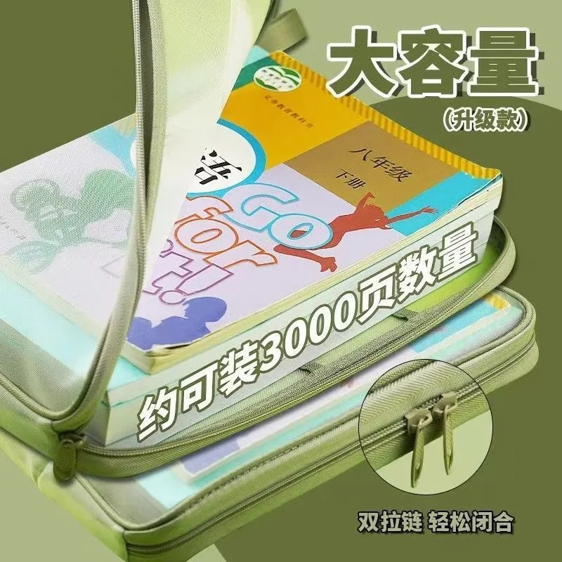 L型大开口三层加厚科目A4手提学生透明网纱文件袋试卷书本收纳袋