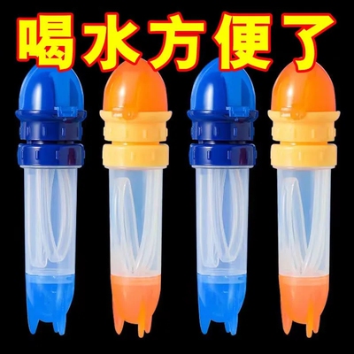 吸管盖瓶转换嘴头帽通用便携喝水