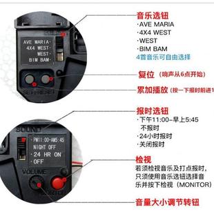高端觸點報時敲點掛鐘機芯石英鐘表芯靜音表芯鐘芯鐘表十字繡配件
