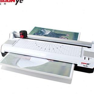 A3通用过塑机家用小型相片过胶机冷热裱封u. 众叶381照片塑封机A4