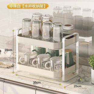 沥水茶具家用托盘晾放杯架玻璃杯双层水壶收纳盒杯子茶杯置物架架