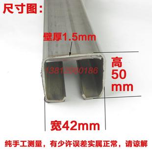 304不锈钢吊轨 移门滑轮滑轨配件 推拉门滑道 工业门轨道吊门吊轮