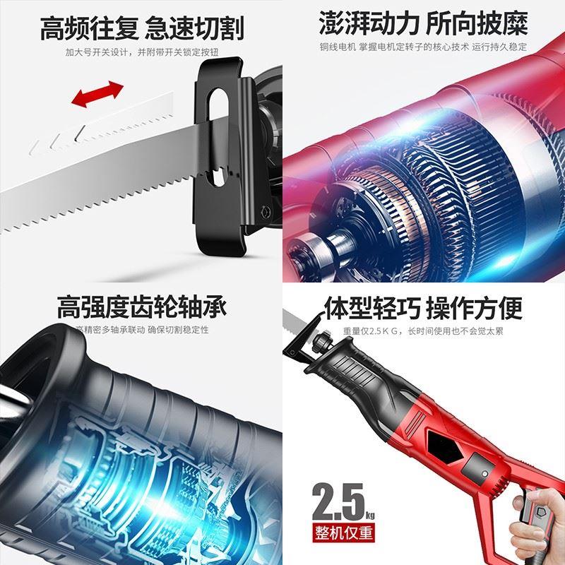 切割机家用木工多功能小型切管机手提金属钢材电动电锯骨头切割锯