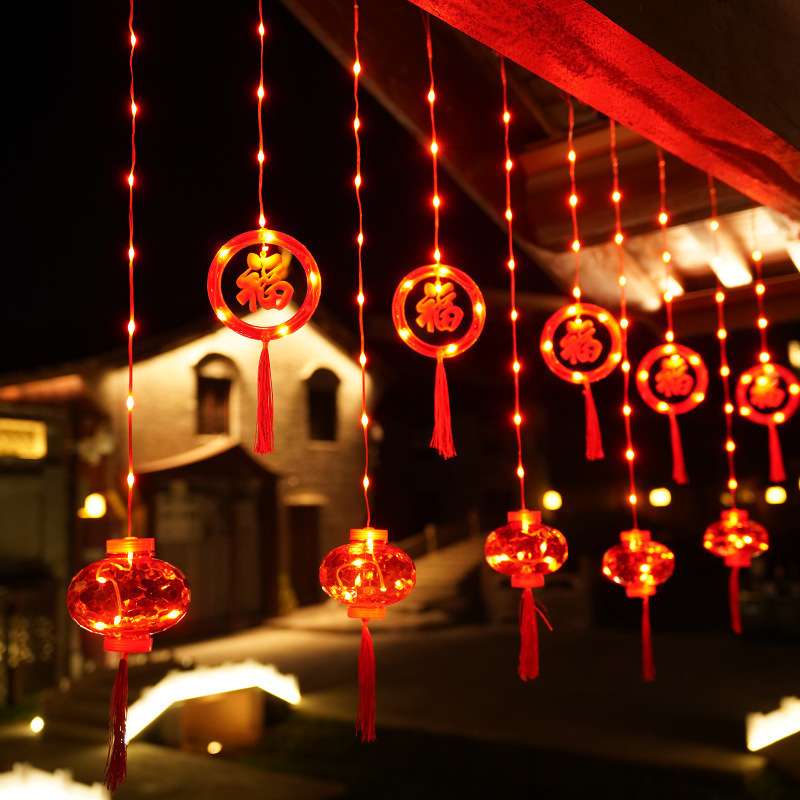 新年装饰led灯串红灯笼窗帘灯中国风福字圆环元宵喜庆挂件小彩灯