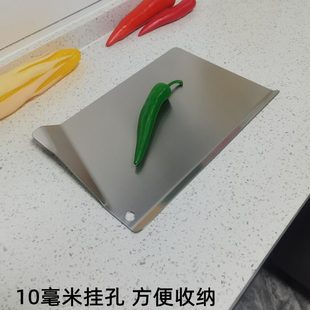 厨房切菜板抗菌砧板擀面板304不锈钢案板水果垫板家用防霉和面板