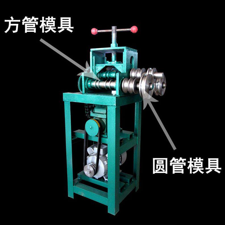 立式电动多功能弯管机工具大弧度压弧机圆管方管折弯机车棚大弧形