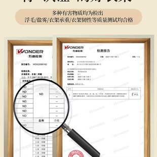 植绒衣架家用挂衣整理师专用收纳师挂毛衣无痕防滑衣服挂架衣撑子