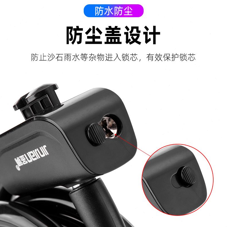 自行车锁防盗锁山地车链条锁配件锁便携式密码车锁电动车单车锁车