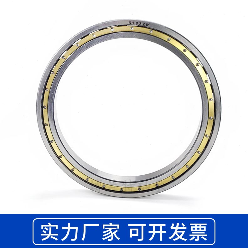 大型超薄壁深沟球轴承铜保持架61988M 61996M 619/500M 619/560M