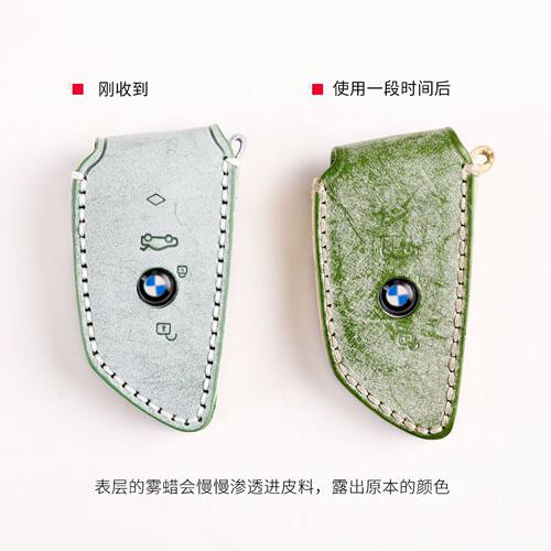 适用宝马钥匙套5系530方形320li老款7系x1汽车x3x4包118i保护壳扣
