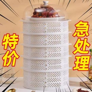 镂空多层盖菜罩家用苍蝇遮尘剩罩饭 防蚊防菜收纳架神器餐桌罩夏季