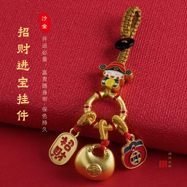 铜汽车钥匙扣沙金金元宝实心原创镀挂件u盘防丢绳包包挂饰黄铜